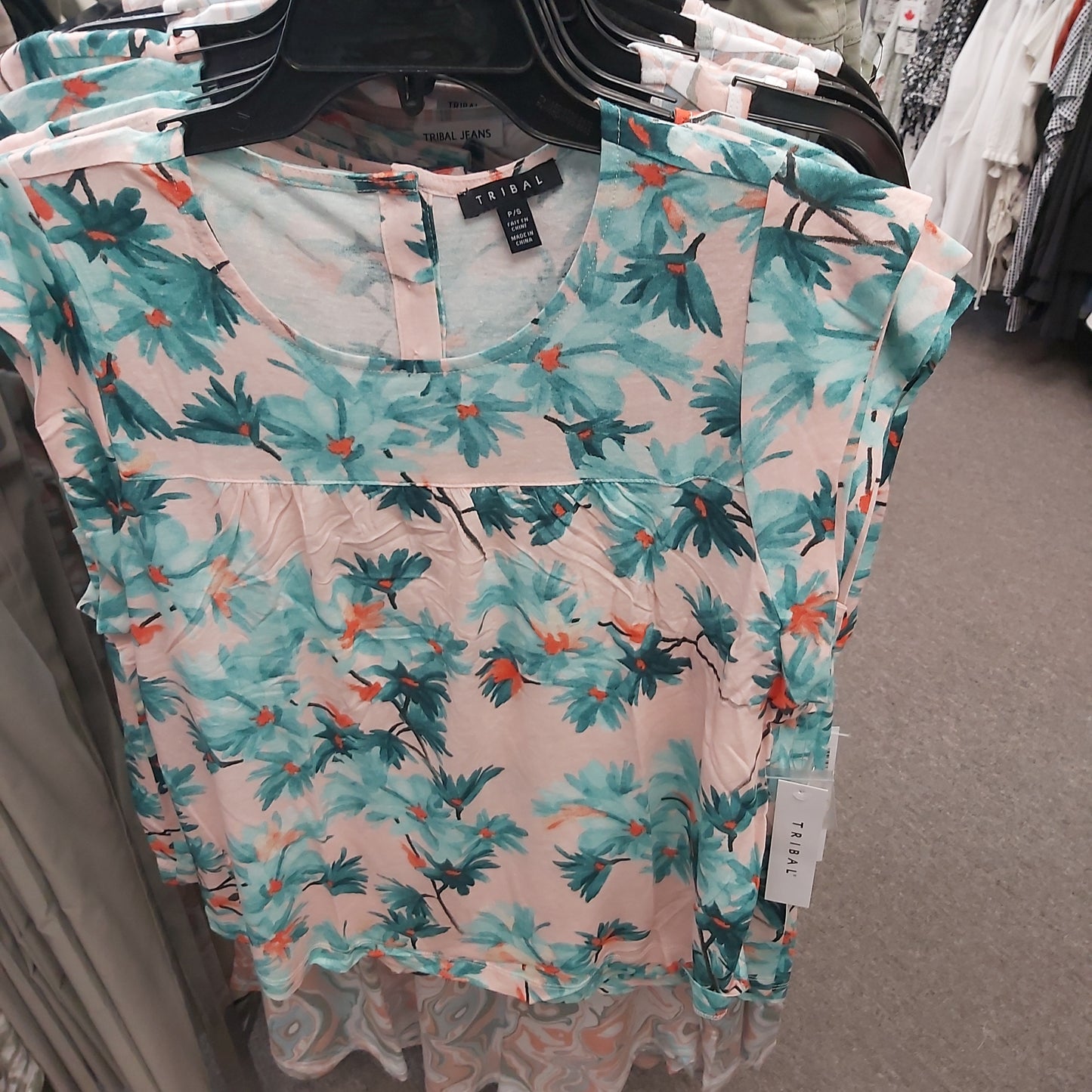 Tribal 4981015571717