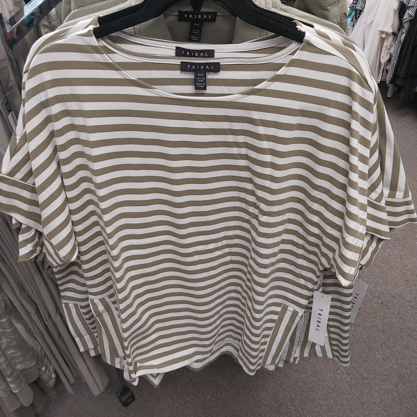 Tribal 1288035472399